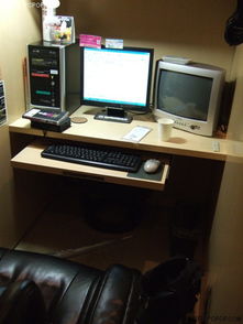 日本網吧 不只是游戲與網絡——中日IT文化差異探析