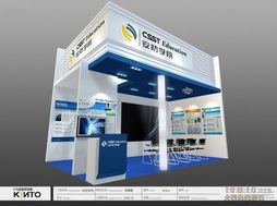 現(xiàn)代企業(yè)三大核心服務(wù) 展覽設(shè)計(jì)、工廠裝修與軟件開(kāi)發(fā)