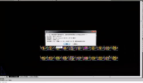 火遍設計圈！超實用CAD插件圖文使用全攻略