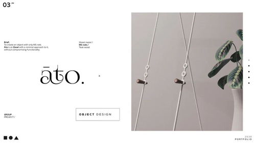 高級感作品集的圖文設計 從視覺到內(nèi)涵的藝術(shù)構(gòu)建